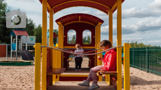 Spielplatz Teichstraße