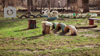 Spielplatz Insel