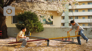 Spielplatz Hinter der Lieth